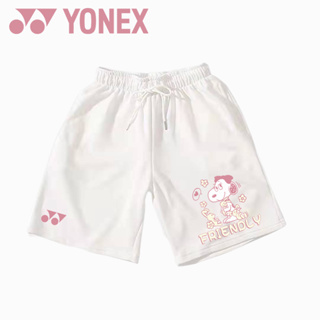 Yonex yy เสื้อกีฬาแบดมินตัน กางเกงขาสั้น แบบแห้งเร็ว เหมาะกับฤดูร้อน สําหรับผู้ชาย และผู้หญิง 2023