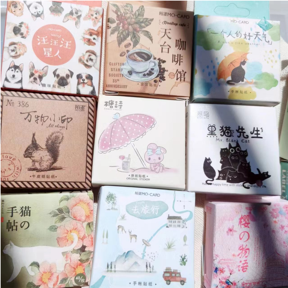 【JY】สติกเกอร์ตราประทับ ลายดอกไม้ สภาพอากาศ ขนาดเล็ก diy สําหรับติดตกแต่งสํานักงาน ไปรษณีย์ 46 ชิ้น