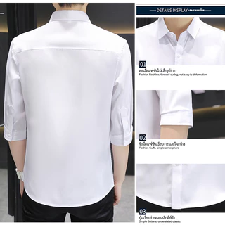 MANSTR เสื้อเชิ้ตผู้ชาย คุณภาพ ลำลอง 3 4 แขน ผ้าไหมน้ำแข็ง เสื้อเชิ้ตเกาหลี สีทึบ เข้ารูป ชุดทำงานอย่างเป็นทางการ สีเขียว\ น้ำเงิน \ ดำ \ ขาว