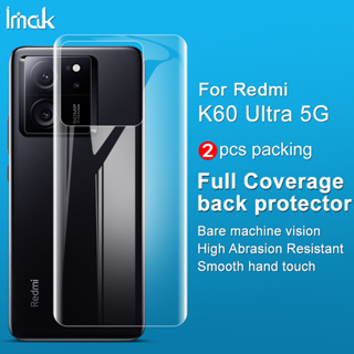 Redmi K60 Ultra 5G ไฮโดรเจล ป้องกันด้านหลัง Imak Red Rice K60 Ultra 5G ด้านหลัง ครอบคลุมเต็มรูปแบบ HD ใส นิ่ม TPU ด้านหลัง ฟิล์มกาวเต็ม ป้องกันหน้าจอ