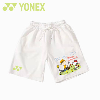 Yonex ใหม่ กางเกงขาสั้นลําลอง ระบายอากาศ แห้งเร็ว เหมาะกับการเล่นกีฬาแบดมินตัน บาสเก็ตบอล แฟชั่นฤดูร้อน สําหรับผู้ชาย และผู้หญิง 2023