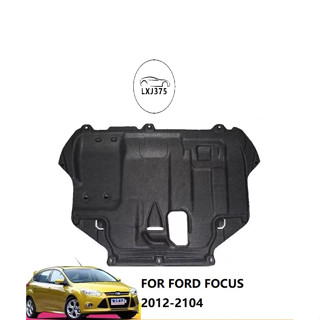 ฝาครอบใต้เครื่องยนต์ สําหรับ FORD FOCUS 2012 2013 2014