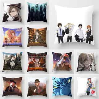 ปลอกหมอน ผ้าโพลีเอสเตอร์ ลายอนิเมะ Bungou Stray Dogs ขนาด 45x45 ซม. สําหรับตกแต่งบ้าน รถยนต์