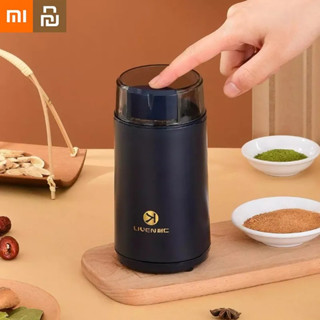 Xiaomi Youpin liven mini portable grinder
