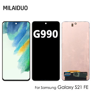 อะไหล่หน้าจอสัมผัส LCD AMOLED S21FE สําหรับ Samsung Galaxy S21 FE 5G G990 G990B G990U G990B DS G990E