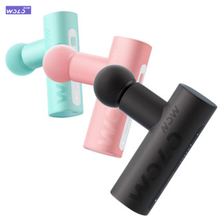 Xiaomi Youpin WOLONOW Smart Mini Deep Tissue ปืนนวดกล้ามเนื้อ ไหล่ คอ นวดออกกําลังกายนักกีฬาผ่อนคลายลดความเจ็บปวด