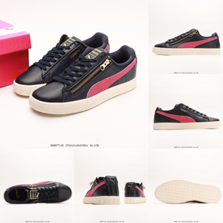 Puma รองเท้าผ้าใบ ข้อสั้น หนังกลับ 388875-01