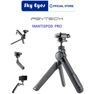 Pgytech MANTISPOD PRO ขาตั้งกล้องเซลฟี่ ขนาดเล็ก สําหรับกล้อง และโทรศัพท์มือถือ