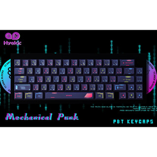 Gmk ปุ่มกดคีย์บอร์ด 145 คีย์ PBT ลายเชอร์รี่ DYE-SUB GMK สําหรับคีย์บอร์ด Mechanical