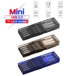 2 In 1 อะแดปเตอร์การ์ดรีดเดอร์ USB 2.0 และ USB Type C เป็น SD Micro SD TF OTG