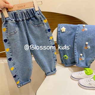 Blossom Kids Childrens Pants  กางเกงยีนส์เด็กผู้หญิง กางเกงขายาวทรงกระบอก กางเกงสแลคเด็ก