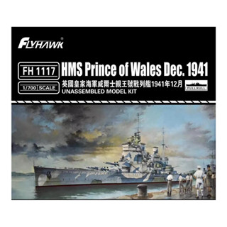 Flyhawk 1/700 FH1117 HMS โมเดลเจ้าชายแห่งเวลส์ Dec.1941 1/700 Royal Navy Prince of Wales Battleship 1941 FH1117