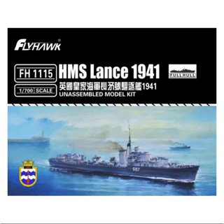 Flyhawk FH1115 1/700 HMS แลนซ์ 1941