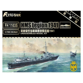 Flyhawk 1/700 FH1103S HMS Destroyer Legion 1941