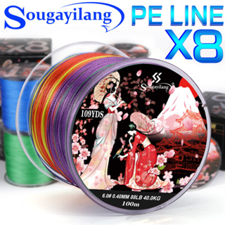 Sougayilang สายเอ็นตกปลา PE 100 ม. 5 สี แข็งแรงมาก 8 เส้น สําหรับตกปลาทุกประเภท