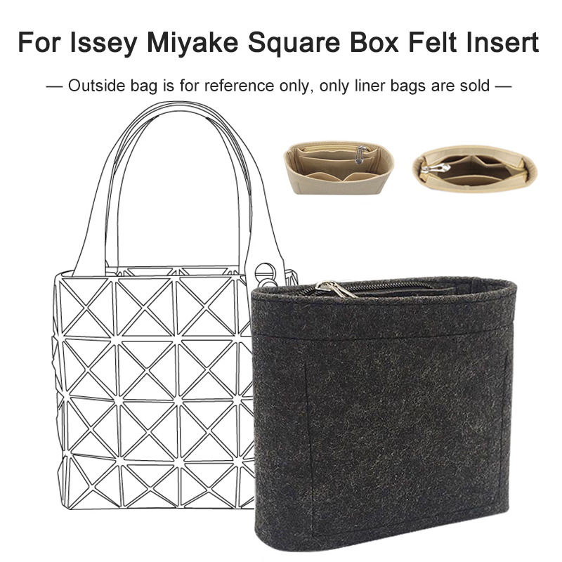 สําหรับ ISSEYMIYAK Square Box Felt ใส่กระเป๋าสําหรับเดินทางแต่งหน้ากระเป๋าด้านในกระเป๋าเครื่องสําอางแบบพกพา
