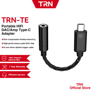 Trn-te อะแดปเตอร์ HIFI DAC 3.5 มม. เป็น Type-C แบบพกพา