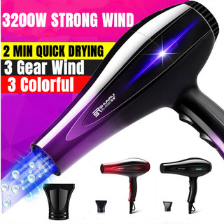 Professional Salon Blower Hair Dryer Hair Blower Quick Dry High Power 3200W