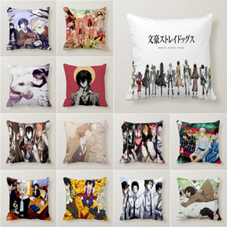 Bungou Stray Dogs ปลอกหมอน ผ้ากํามะหยี่ขนนิ่ม ขนาด 45x45 ซม. สําหรับตกแต่งบ้าน