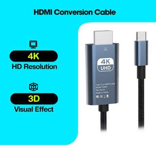 อะแดปเตอร์สายเคเบิล USB C 3.1 เป็น HDMI 4K Type C เป็น HDMI สําหรับ MacBook Samsung Galaxy S9 S8 Note 9 Huawei USB-C HDMI