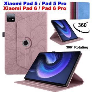 สําหรับ Xiaomi Pad 6 Pro Pad6 (2023) 11.0 นิ้ว Mi Pad5 Pad 5 Pro 21051182G เคสแท็บเล็ต แบบพับได้ 360 องศา° เคสหนัง ลายนูน หมุนได้ แฟชั่น