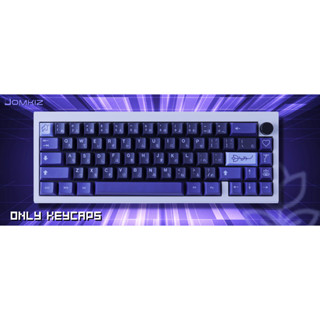 Gmk ปุ่มกดคีย์บอร์ด 156 คีย์ PBT DYE-SUB GMK สําหรับคีย์บอร์ด Mechanical