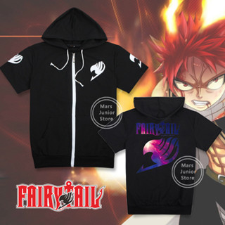 เสื้อฮู้ดดี้ แขนสั้น พิมพ์ลายอนิเมะ FAIRY TAIL Etherious Natsu • Dragneel Lucy Heartfilia ของขวัญวันเกิด สําหรับผู้ชาย