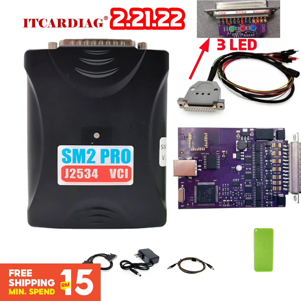 ⭐⭐⭐ของแท้ SM2 Pro J2534 VCI ECU สายเคเบิลบูทโปรแกรมเมอร์ อ่านและเขียน ECU PCM 67 IN 1 FLASH EEPROM 3
