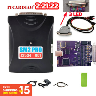 ⭐⭐⭐ของแท้ SM2 Pro J2534 VCI ECU สายเคเบิลบูทโปรแกรมเมอร์ อ่านและเขียน ECU PCM 67 IN 1 FLASH EEPROM 3 LED DB25