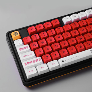 [In stock] EVA-02 Keycaps PBT Material xda profile Dye-sub 137keys