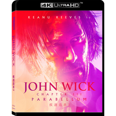 ภาพยนตร์ Blu-ray HD 4K UHD 1080P John Wick: Chapter 3