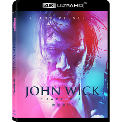 ภาพยนตร์ Blu-ray HD 4K UHD 1080P John Wick: Chapter 2