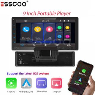 Essgoo เครื่องเล่น MP5 วิทยุ FM บลูทูธ 1 DIN 9 นิ้ว รองรับ DVR Android สําหรับรถยนต์