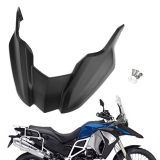 บังโคลนหน้ารถจักรยานยนต์ ABS สําหรับ BMW F650GS F800GS 2008-2012