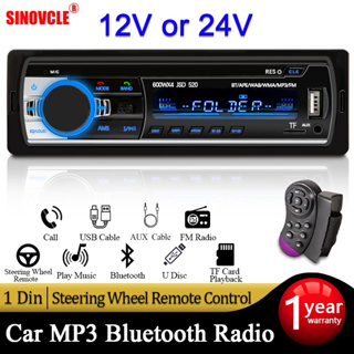 【Ready Stock】1 Din Car Stereo Bluetooth Handsfree Car Radio Mp3 Player Power Amplifier Autoradio Radio12V 24V Support Usb/Sd/Aux-In/Fm/WMA 60Wx4