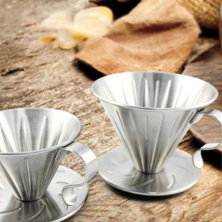 Coffee Filter ถ้วยกรองกาแฟดริป แบบสเตนเลส สแตนเลสเทกาแฟ Dripper กรวยกรองถ้วยขาตั้งเครื่อง