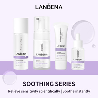 Lanbena Repair Essence Original Liquid Amino Acid คลีนเซอร์ทําความสะอาดผิวหน้า มอยส์เจอร์ไรเซอร์ โทนเนอร์ ต่อต้านอาการแพ้ ซ่อมแซมผิวหน้า นม ชุด 4 ชิ้น