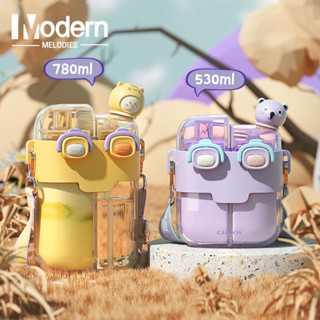 Modern Melodies ถ้วยน้ำสำหรับเด็ก ขวดน้ําดื่ม แบบสองหัว พร้อมหลอดดูด แฟชั่นฤดูร้อน สําหรับเด็กอนุบาล