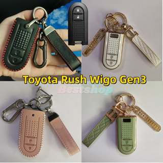 เคสกุญแจรีโมทรถยนต์ TPU แบบนิ่ม สําหรับ Toyota Wigo Gen3 Toyota Rush Avanza Daihatsu Tanto Terios 2 ปุ่ม