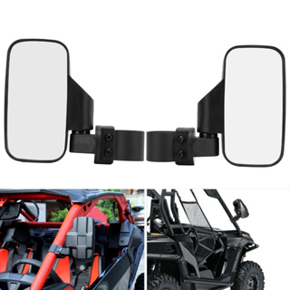 Aries306 2PCS UTV ATV กระจกมองหลังด้านข้างปรับได้สำหรับ Polaris RZR ทั้งหมดปีรุ่นยกเว้น 170