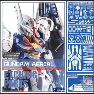 SH STUDIO FM 1/100 AERIAL Gundam High Detail Upgrade Etching Parts