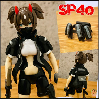 SH STUDIO 1/12 SP40 MEGAMI DEVICE Tactical Vest Resin Garage Kit Retrofit Components