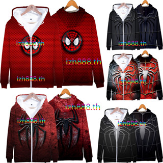 ใหม่ เสื้อกันหนาว เสื้อแจ็กเก็ต แขนยาว มีฮู้ด พิมพ์ลายการ์ตูน Spider Man 3 มิติ มีซิป ทรงหลวม สไตล์ญี่ปุ่น คอสเพลย์ แฟชั่นสําหรับผู้ชาย และผู้หญิง