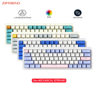 Zifriend ZA63 คีย์บอร์ดเมคคานิคอลไร้สาย 2.4G/BT/Wired RGB Backlight ขนาดเล็ก