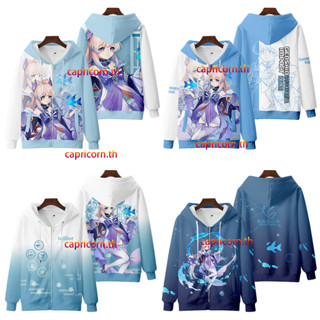 ใหม่ เสื้อกันหนาวแขนยาว มีฮู้ด แต่งซิป พิมพ์ลายอนิเมะ Genshin Impact Sangonomiya Kokomi 3 มิติ ทรงหลวม สไตล์ญี่ปุ่น แฟชั่นสําหรับผู้ชาย และผู้หญิง