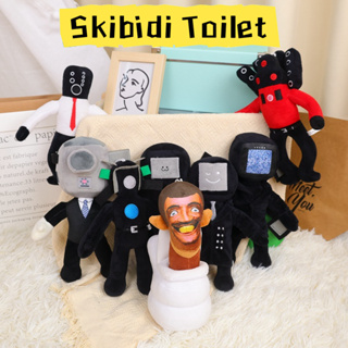 Skibidi Toilet ห้องน้ำ Speakerman bosses Care Bears แท้ ​ตุ๊กตาแคร์แบร์ 27cm ตุ๊กตา ตุ๊กตาแคร์แบร์ ของขวัญตุ๊กตาน่ารัก ของเล่นเด็ก ตุ๊กตา ตุ๊กตายัดนุ่น รูปการ์ตูนอนิเมะ