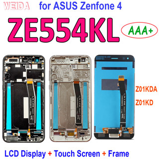 กรอบหน้าจอสัมผัสดิจิทัล LCD AAA+ LCD ขนาด 5.5 นิ้ว สําหรับ Asus Zenfone 4 ZE554KL Z01KDA Z01KD Asus ZE554KL