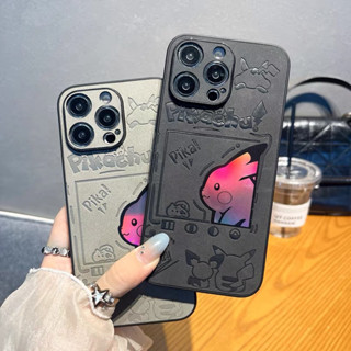 【Rainbow hard case/PIKA】เคส compatible for iPhone 11 12 13 14 15 pro max case