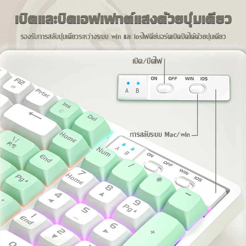 【คีย์บอร์ดไทย】GK102 คีย์บอร์ดเกมมิ่ง พร้อมไฟ RGB สําหรับโทรศัพท์มือถือ แท็บเล็ต แล็ปท็อป คอมพิวเตอร์