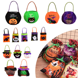 【VARSTR】Bag Birthday Parties Christmas Collecting Snacks Golden Velvet Halloween